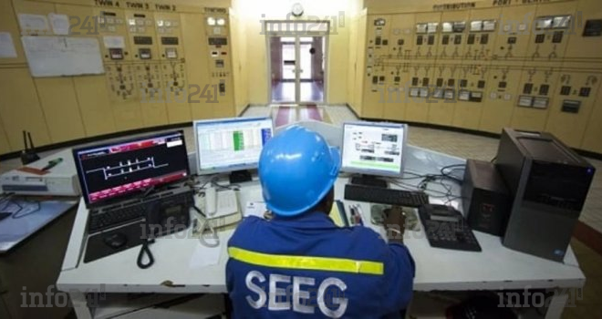 Grand Libreville&nbsp;: la SEEG annonce des coupures d’électricité pour des travaux d’urgence à Kinguélé