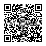 qrcode:http://info241.info/marie-agnes-koumba-une-femme-de-poigne-au-service-de-l,6366