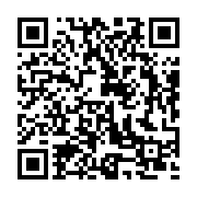 qrcode:http://info241.info/qu-est-ce-que-le-bitcoin-trading-a-effet-de-levier,7230