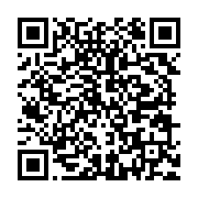 qrcode:http://info241.info/coupe-de-la-caf-bouenguidi-sports-mise-sur-une-victoire-sans,5616