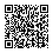 qrcode:http://info241.info/requisitoire-de-martin-edzodzomo-ella-appelant-au-peuple-a,759