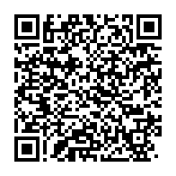 qrcode:http://info241.info/charzel-obiang-christian-nkombegnondo-est-en-prison-a-cause-de,1226