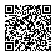qrcode:http://info241.info/elections-2025-le-pdg-tacle-l-udb-sur-ses-debauches-aux,10731