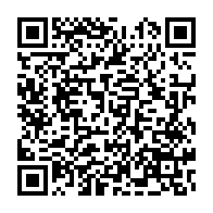 qrcode:http://info241.info/vulgain-andzembe-tsiegori-commissaire-general-au-plan-du-gabon,9605