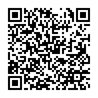 qrcode:http://info241.info/gabon-les-bongo-valentin-n-ont-jamais-ete-en-prison-revele-une,11118