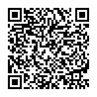 qrcode:http://info241.info/jo-paris-2024-les-chances-de-medaille-de-la-judokate-gabonaise,9223