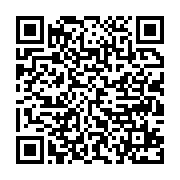 qrcode:http://info241.info/tournoi-klash-sino-fc-et-jeunesse-sportive-de-bissegue-se,3806