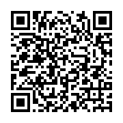 qrcode:http://info241.info/presidentielle-gabonaise-le-compteur-des-candidatures-frole,10063