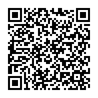 qrcode:http://info241.info/accidents-mortels-le-gabon-declare-la-guerre-a-l-inconscience,10413