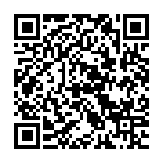 qrcode:http://info241.info/tournoi-klash-apres-les-quarts-les-demi-finales-ce-mercredi,3800