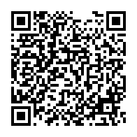 qrcode:http://info241.info/l-esprit-d-andre-mba-obame-hante-t-il-lourdement-le-pouvoir-d,951