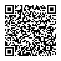 qrcode:http://info241.info/les-7-membres-du-nouveau-bureau-cge-finalement-pas-installes-ce,7607