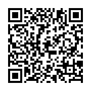 qrcode:http://info241.info/port-gentil-un-reseau-de-faussaires-demantele-par-la-dgr-des,9990