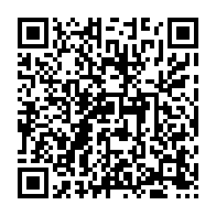 qrcode:http://info241.info/port-gentil-23-nouveaux-diplomes-de-l-enc-prets-a-conquerir-le,10677