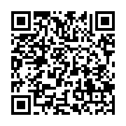 qrcode:http://info241.info/congres-de-l-union-nationale-ce-sera-casimir-oye-mba,1903