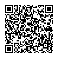 qrcode:http://info241.info/la-cnamgs-percevra-les-cotisations-d-assurance-maladie-des-le,1263
