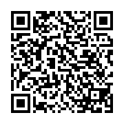 qrcode:http://info241.info/la-vaccination-covid-19-desormais-imposee-dans-l-acces-aux,6237