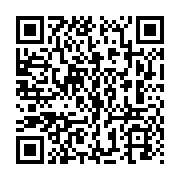 qrcode:http://info241.info/le-putsch-dejoue-en-guinee-equatoriale-aurait-ete-fomente-en,3355