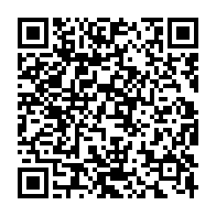 qrcode:http://info241.info/greves-a-repetitions-de-l-uob-la-jeunesse-estudiantine-gabonaise,142