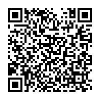 qrcode:http://info241.info/tchad-lancement-des-travaux-d-un-important-complexe-petrolier-et,3195