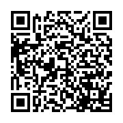 qrcode:http://info241.info/ali-bongo-grand-absent-du-12e-sommet-historique-de-l-union,4529
