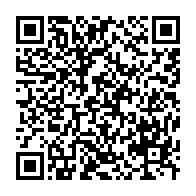 qrcode:http://info241.info/etat-d-urgence-prolonge-quid-du-role-du-parlement-gabonais-face,5798