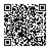 qrcode:http://info241.info/comment-le-peuple-gabonais-doit-lui-meme-defendre-son-vote-et-sa,2237