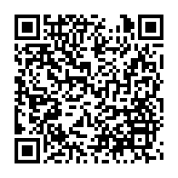 qrcode:http://info241.info/tribalisme-au-gabon-la-cinglante-replique-d-alfred-nguia-banda-a,6332