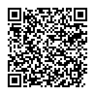 qrcode:http://info241.info/afrique-education-egratigne-ali-bongo-et-son-bilan-a-la-tete-du,524