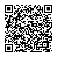 qrcode:http://info241.info/alain-claude-bilie-by-nze-le-coup-d-etat-du-30-aout-d-oligui-est,9363