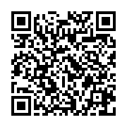 qrcode:http://info241.info/presidentielle-gabonaise-2016-trois-ans-d-un-contentieux,4611