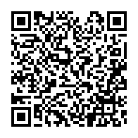 qrcode:http://info241.info/l-ambassade-du-gabon-en-france-celebrera-mardi-17-aout-la-fete,6129