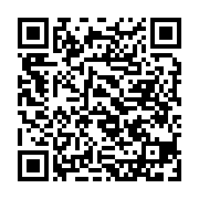 qrcode:http://info241.info/la-goc-devoile-les-dessous-et-les-implications-du-rachat-d,9182