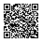 qrcode:http://info241.info/limogee-une-ancienne-dg-du-ministere-gabonais-de-la-culture,8712