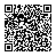 qrcode:http://info241.info/oyem-une-bagarre-entre-3-jeunes-gabonais-pour-de-la-biere-volee,7974