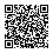 qrcode:http://info241.info/deces-a-l-age-de-81-ans-de-l-artiste-gabonaise-maman-dede,4825