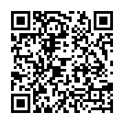 qrcode:http://info241.info/le-gabon-a-desormais-son-comite-scientifique-de-crise-sur-le,4983