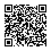 qrcode:http://info241.info/ghana-six-morts-dans-une-bousculade-lors-du-recrutement,2613