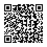 qrcode:http://info241.info/coronavirus-au-gabon-un-22e-patient-decede-a-moanda-le-bilan,5168