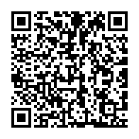 qrcode:http://info241.info/audio-entre-abc-et-a2o-tv5monde-dement-l-appartenance-de-joel,8157