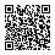 qrcode:http://info241.info/changement-climatique-villes-et-transports-s-engagent-a-agir,3233