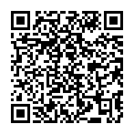 qrcode:http://info241.info/national-foot-1-mangasport-invaincu-decroche-sa-10e-etoile-cf,10445