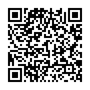 qrcode:http://info241.info/ali-bongo-n-arrive-meme-plus-a-conduire-sa-rolls-royce-grand,4537