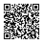 qrcode:http://info241.info/39-220-candidats-se-bousculent-aux-portes-du-baccalaureat,5329