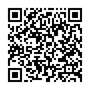 qrcode:http://info241.info/vie-politique-ces-vas-et-vient-qui-ont-appauvri-le-gabon,802