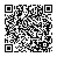 qrcode:http://info241.info/decentralisation-au-gabon-les-conclusions-de-la-1ere-commission,10523