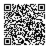 qrcode:http://info241.info/demonetisation-des-billets-de-fcfa-gamme-1992-la-beac-confirme,9001