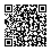 qrcode:http://info241.info/les-casinos-en-ligne-font-partie-de-la-culture-africaine,8922