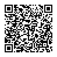 qrcode:http://info241.info/la-nebuleuse-delta-synergie-d-omar-bongo-devoile-une-partie-de,8831