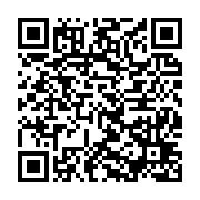qrcode:http://info241.info/coupe-du-gabon-de-volleyball-reportee-l-absence-de-moyens,9275
